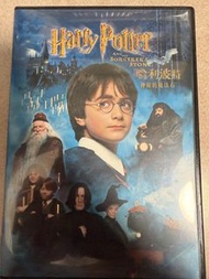 哈利波特系列電影DVD（缺死神的聖物1）