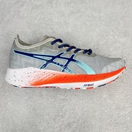 Asics Magic Speed