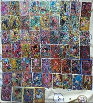 大量4星卡任選10張$699蚊包順豐到手即可玩SDBH港版四星七龍珠英雄卡super dragon ball heroes孫悟空孫悟飯青年期比達達洛特超宇宙達爾人造人超17號悟吉塔布羅利達克斯特南克斯