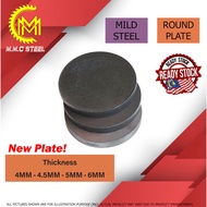 Mild Steel (Round Plate) 4mm/4.5mm/5mm/6mm Custom Cut to Size Available