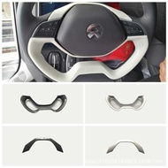 18 Weilai ES8 Steering Wheel Interior Modification Suitable for Weilai es8 Rear Package Steering Whe