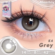 🔥TOP SALE NO.1🔥【ซื้อ1 แถม 4ฟรี】【มีค่าสายตา (0.00)~(-3.00)】พร้อมส่งในไทย ส่งใน24ชม.  // Uyaai คอนแทคเ