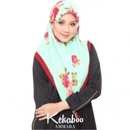 Bawal Kekaboo Ammara