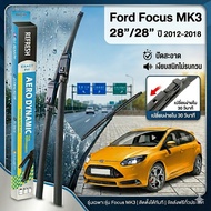 Ford Focus MK3 Wiper Blades Size 28"/28" Inches
