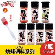 Edamame Strength Seasoning Boiled Edamame Cold Salad Edamame Seasoning