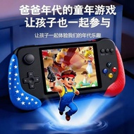 Handheld New Style Game Console Large Screen 666 in 1 Classic Nostalgic Children Rechargeable Joysti