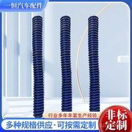 Silicone Tube Inspection Car Silicone Rubber Tube High and Low Temperature Silicone Tube Car Silicon