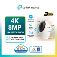 TP-Link Tapo C260 4K 8MP AI Smart CCTV | Pan Tilt 360° | Dual-Band WiFi 2.4GHz/5GHz | Motion Detect