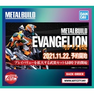 Bandai Metal Build - Evangelion Prototype Unit 00 - Eva 00 - 1/100 Scale