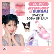[AMUSE] <My Melody&Kuromi Sanrio> Sparkle soda lip balm