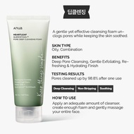 Anua Heartleaf Quercetinol Pore Deep Cleansing Foam Cleanser Acne Blackhead And Make Up Remover