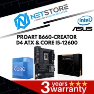 PWP ASUS PROART B660-CREATOR D4 ATX & INTEL CORE I5-12600 PROCESSOR
