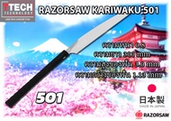เลื่อย เลื่อยญี่ปุ่น เลื่อยตัดไม้จากญี่ปุ่น RAZORSAW KARIWAKU 501 สำหรับตัดไม้ซุงและท่อนไม้