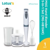 Mag Hand Blender 5-In-1 Set (Mg-Hb1049)