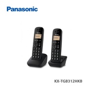 Panasonic樂聲 KX-TGB312HKB DECT數碼室內無線電話 黑色 滿千減百 訂貨