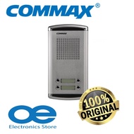 COMMAX DR-4AM 4CH Multidoor Outdoor Panel