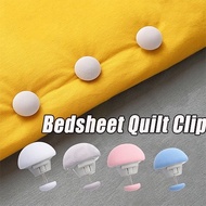 Bedsheet Fastener Clip, Mushroom Quilt Clip with Anti-Slip Buckles for Bed Sheet and Duvet Cover