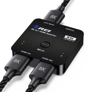 OREI 8K 2x1 HDMI Switch 4K @ 120hz, Auto HDMI Selector 48Gbps High Resolution Switch Between 2 Input