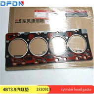 2830919 Bahagian Enjin Dongfeng Cummins 4BT3.9 Gasket Silinder 2830919 Gasket Silinder Cummins