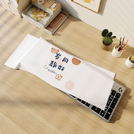 Mechanical Keyboard Anti-dust Cover Cover Cloth Desktop Tablet Laptop Cover Gray Cover Towel Protect