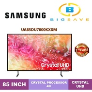 SAMSUNG 85" UA85DU7000KXXM CRYSTAL UHD DU7000 4K SMART TV