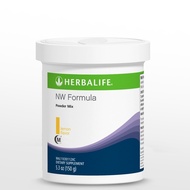 Herbalife NW Formula (150g)