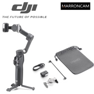 DJI Osmo Mobile 7P Smartphone Gimbal
