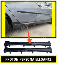 【Ready Stock】PROTON PERSONA 2008 ELEGANCE EL SIDE SKIRT PUR