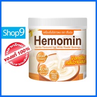 [Pre-Order] Hemomin Egg White Protein Powder 400G