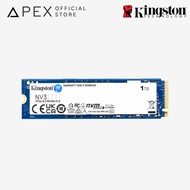 Kingston NV3 PCIe 4.0 NVMe SSD 1TB