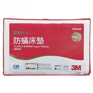 [特價]3M 防螨床墊 低密度標準型 單人