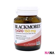 BLACKMORES - 輔酵素 Q10 精華 (150 毫克) 30 粒 (EXP:02 2027)