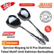 Wayang Service Contents 6 pcs Thick Stainless Steel Unique Motifs Modern Quality Soup Ladle Vegetabl