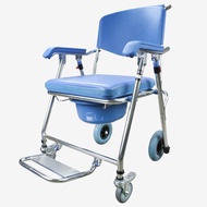 Medicus 898L Heavy Duty Foldable Commode Chair Toilet with Wheels Arinola with chair