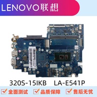 Lenovo ideapad Trendy 7000-13IKB 320S-14IKB 320S-15IKB AST Computer Motherboard