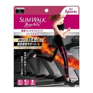 Slimwalk Beau-Acty Burning 健身緊身褲 黑色 L 碼