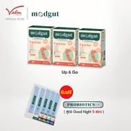 (3 แถม 5)ซื้อ Modgut probiotics ++ 3 กล่อง ฟรี!!! Modgut Probiotic ++(สูตรGoodnight) 5ซอง