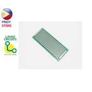 Universal PCB Matrix, FR4, Single Sided, 3x7cm