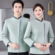10.17 Cleaning Clothing Long-Sleeved Clothing Placket Printed Bank Uniform Airport Ground Service Cl