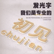 Stainless Steel Acrylic Seiko Signboard led Luminous Three-Dimensional Boundless Character Billboard