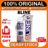 8Line Aircond Original Coil Treatment | 8 Line Pencuci Aircond | 8 Line Sejuk (500 ML)