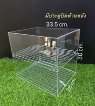 ตู้ใส่อาหาร ตู้ใส่หมูปิ้ง ตู้ใส่ขนมประตูเปิดขึ้นอะคริลิค 33.5x30x26cm.