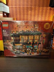 lego 80113 樂高春節過新龍年樂滿茶酒樓