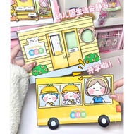 School Bus Going to School Kindergarten Life Scene Simulation Handmade DIY Material Package Fun Game