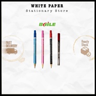 BAILE 2B Blacklead Auto Pencil 2.0