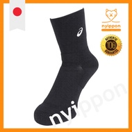 asics Basketball Socks 18 3063A063 Unisex Adult
