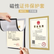 11.26A Business Execution Protective Case A Wall Magnetic Sticker Certificate Case Certificate