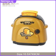 Mini Appliances Toys for Kids Kitchen Accessories Toaster Playing House Toddler Child  kevvga