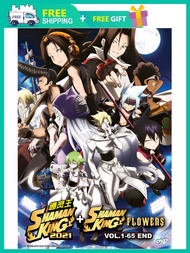 SHAMAN KING 2021 + SHAMAN KING FLOWERS 通灵王 ( ANIME TV SERIES DVD : 2021 )