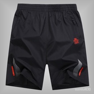 Five Short Pants In Short Pants In Beach Loose Summer Men's Underwear Seven Tribes